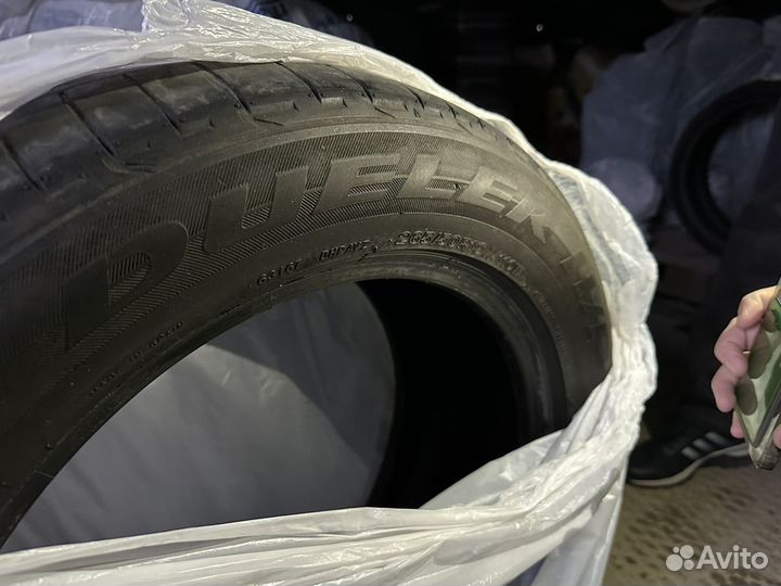 Bridgestone Dueler H/L 265/50 R19