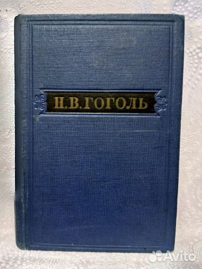 Алла Пугачева Гоголь Джек Лондон Воспитание Пионер