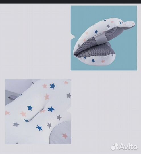 Подушка для ванночки, для купания новорожденных