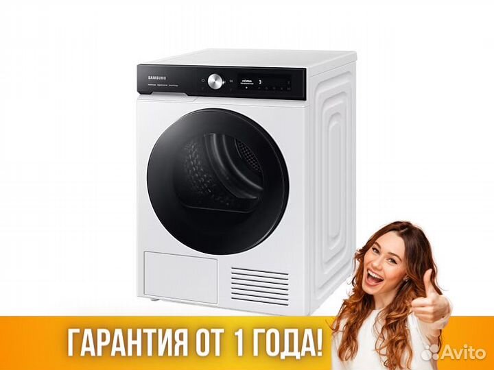 Сушильная машина Samsung