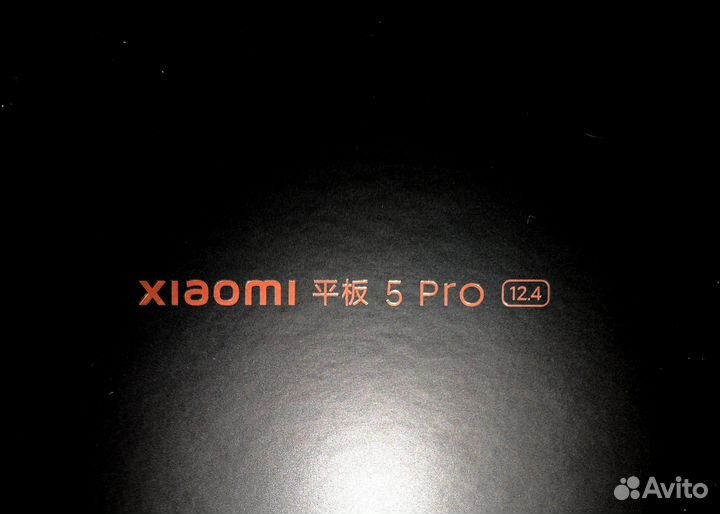 Xiaomi mi pad 5 pro 12.4