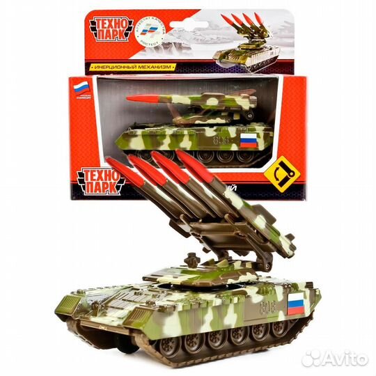 Металлический инерционный танк Ракетно-зенитный к