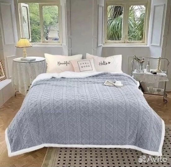 Плед покрывало