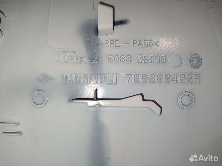 Крышка лючка бензобака Renault Kaptur (б/у)