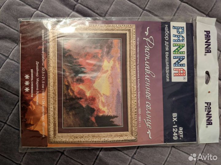 Набор для вышивания крестом