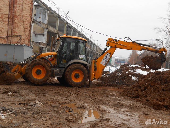 Услуги Экскаватора погрузчика услуги Трактора