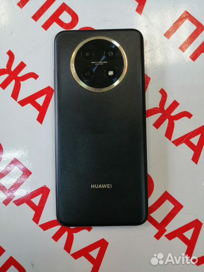 HUAWEI nova Y91, 8/128 ГБ