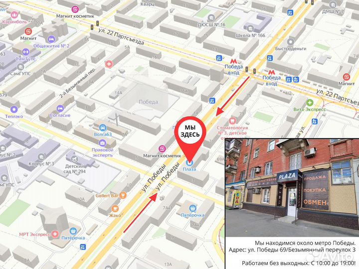 Процессор AMD Ryzen 5 1400