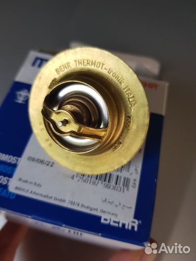 Термостат mahle TX8888D