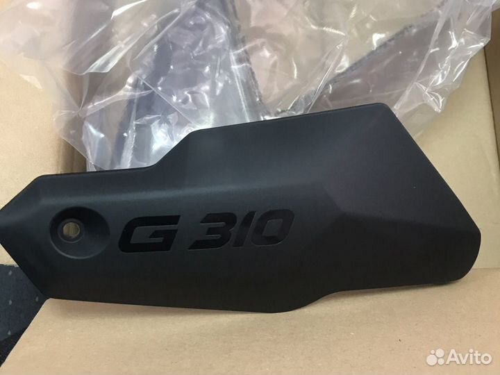 Комплект защиты рук BMW G310R, G310GS