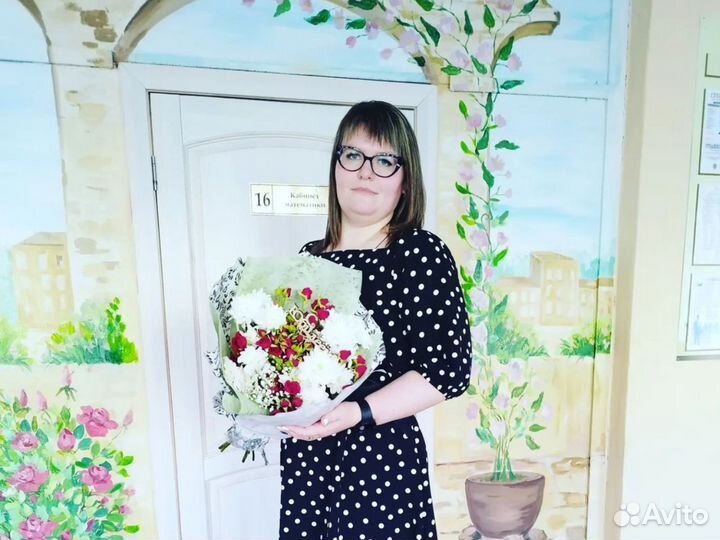 Репетитор по математике онлайн. Интенсивы