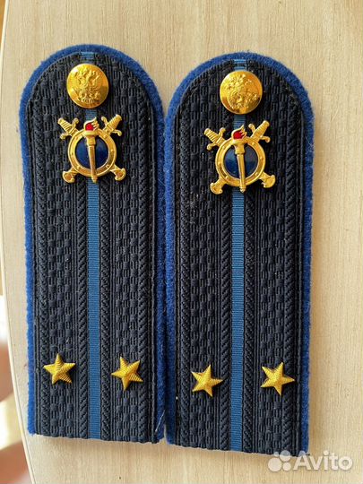 Погоны белые юстиция мвд