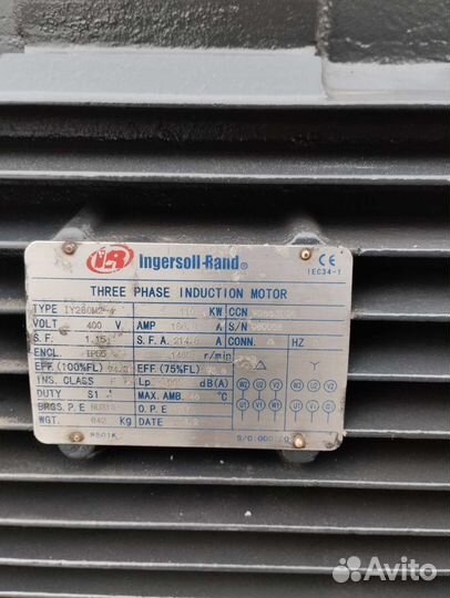 Электродвигатели 90. 110. Киловатт