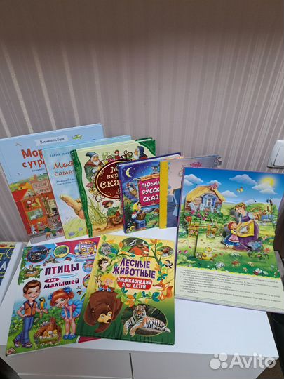 Детские книги