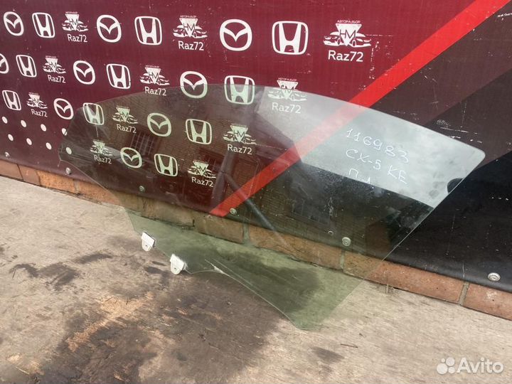 Стекло двери передней левой Mazda CX-5 KE 2011-201