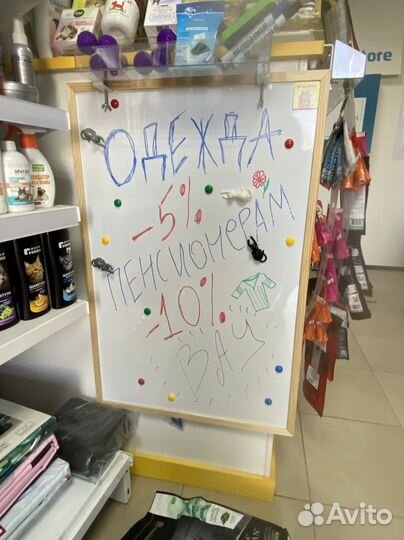 Развес корм сухой, лакомства, наполнитель