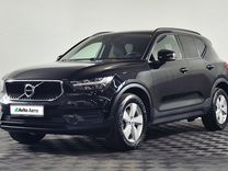 Volvo XC40 2.0 AT, 2019, 92 000 км, с пробегом, цена 2 795 000 руб.