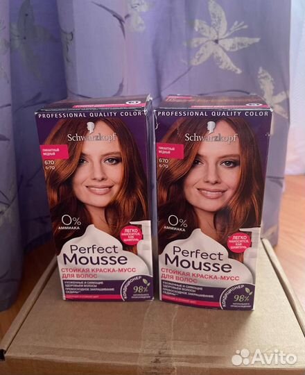 Краска для волос Schwarzkopf