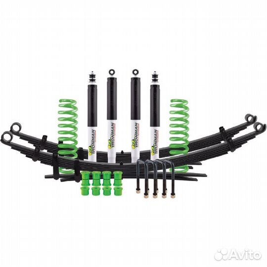 Комплект усиленной подвески Ironman Nitro Gas для