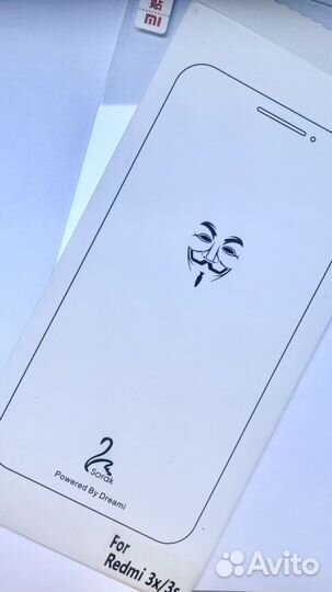 Стекло защитное xiaomi redmi 3x/3s