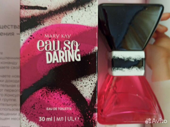 Парфюмы Мери Кей