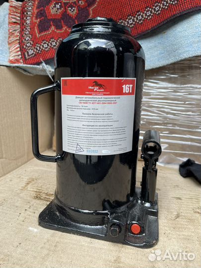 Домкрат гидравлический