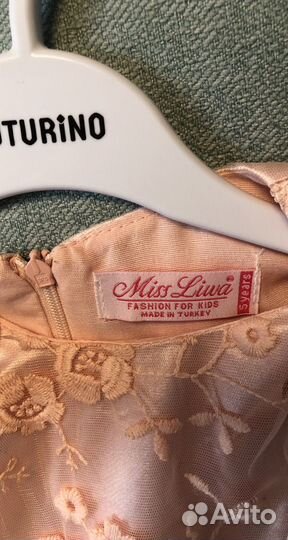 Платье для девочки