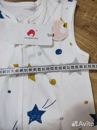 Кокон спальник для ребенка до 1,5 лет