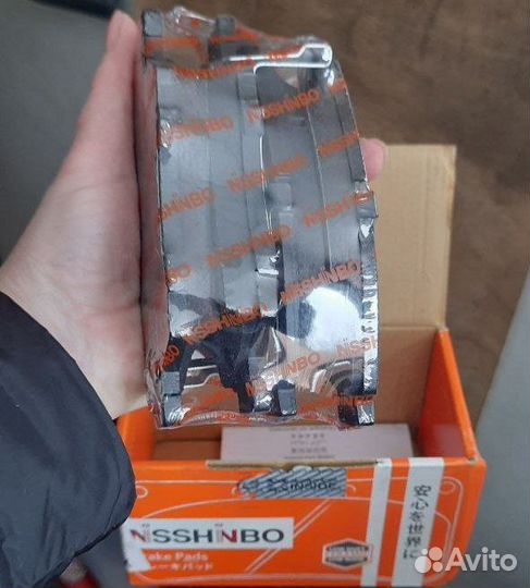 Колодки тормозные передние на Хонду