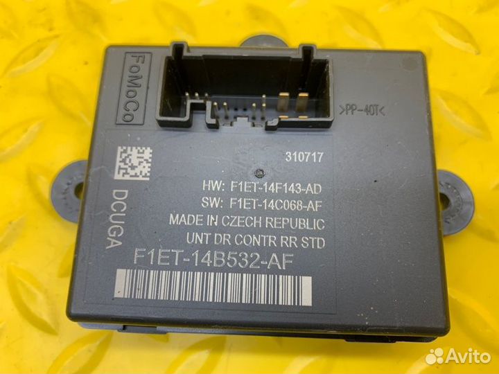 Блок комфорта Ford Kuga легковой универсал 1.5L