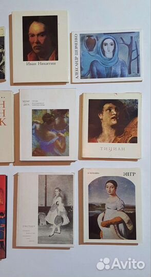 Книги по искусству Акварель