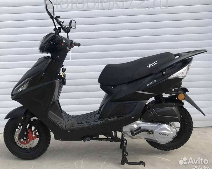 Аренда скутера сочи - дагомыс