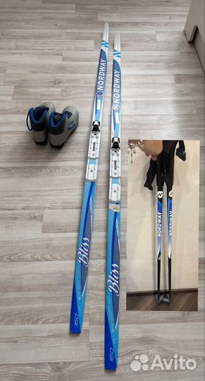 Беговые лыжи