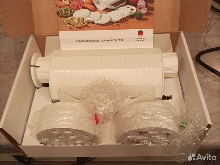 Макаронница