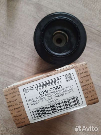Опора переднего амортизатора febest OPB-cord