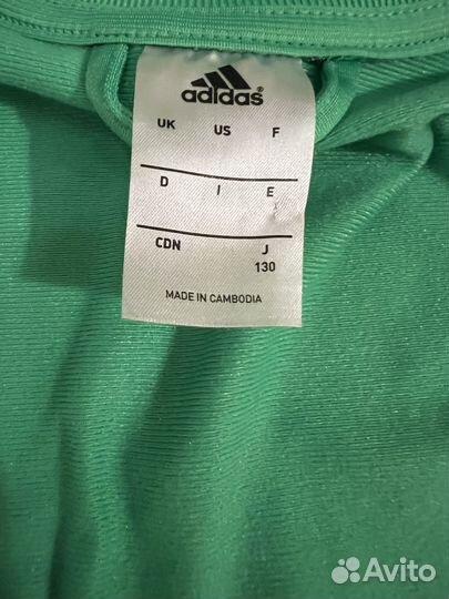 Спортивный костюм adidas для мальчика