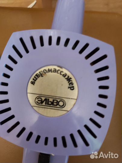 Продам электромассажер