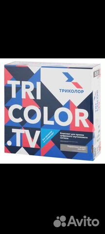 Комплект Триколор тв