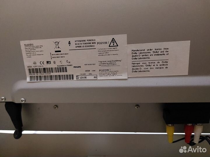 Телевизор Philips