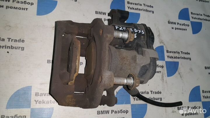 Суппорт задний левый правый бмв х3 ф25 bmw x3 f25