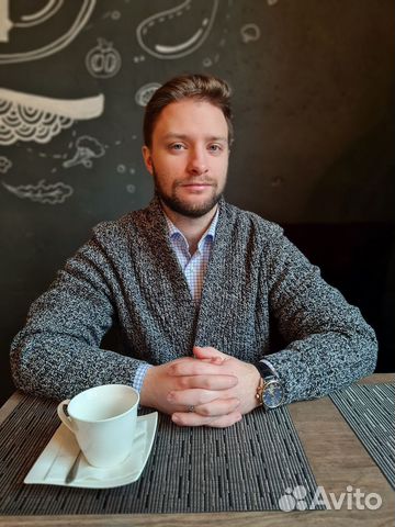 Контекстная реклама / Яндекс Директ / Директолог