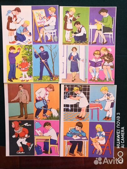 Игра для детей на русском и немецком языках