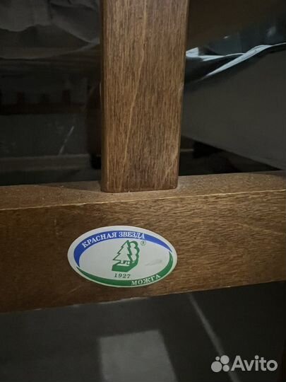 Кроватка детская Красная звезда Можга