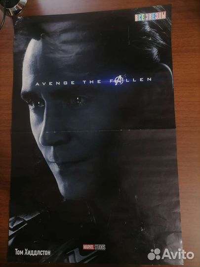 Плакаты из журналов все звезды