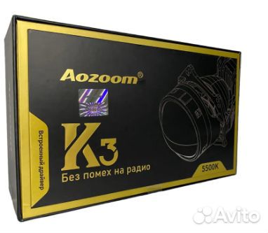 Светодиодные Bi-led линзы Aozoom K3 Dragon Knight