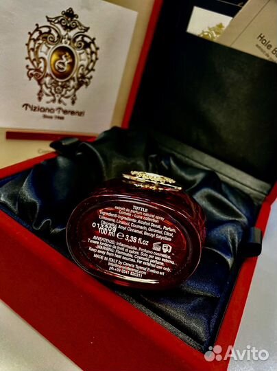 Tiziana terenzi tuttle Отливант 5 ml