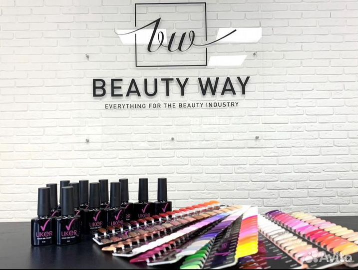 Гель лаки для маникюра