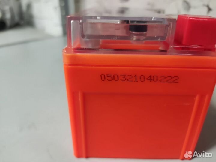 Акб Аккумулятор для мототехники 12В 7Ач