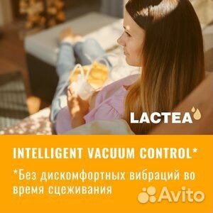 Lactea smart lite Молокоотсос + Medela Softcup