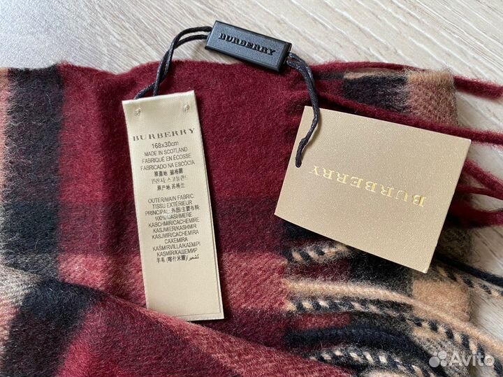 Burberry Кашемировыйшарф